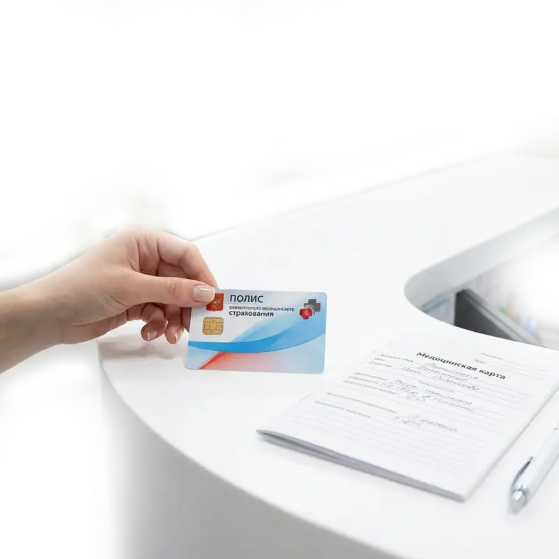 Медицинское страхование: как получить помощь и не остаться без документов
